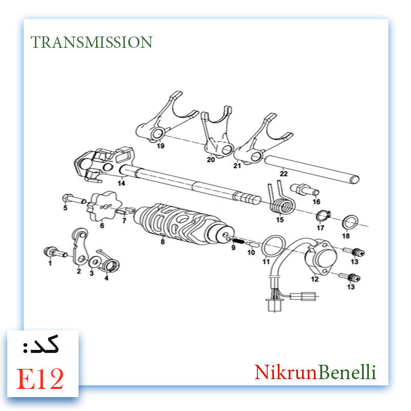 K- 249R قطعات ولوازم انجین کی وی