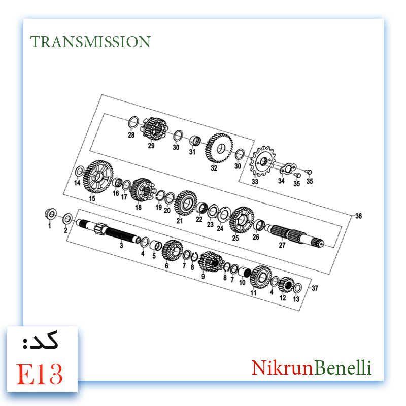 K- 249R قطعات ولوازم انجین کی وی
