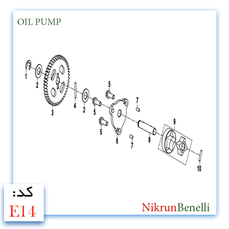 K- 249R قطعات ولوازم انجین کی وی