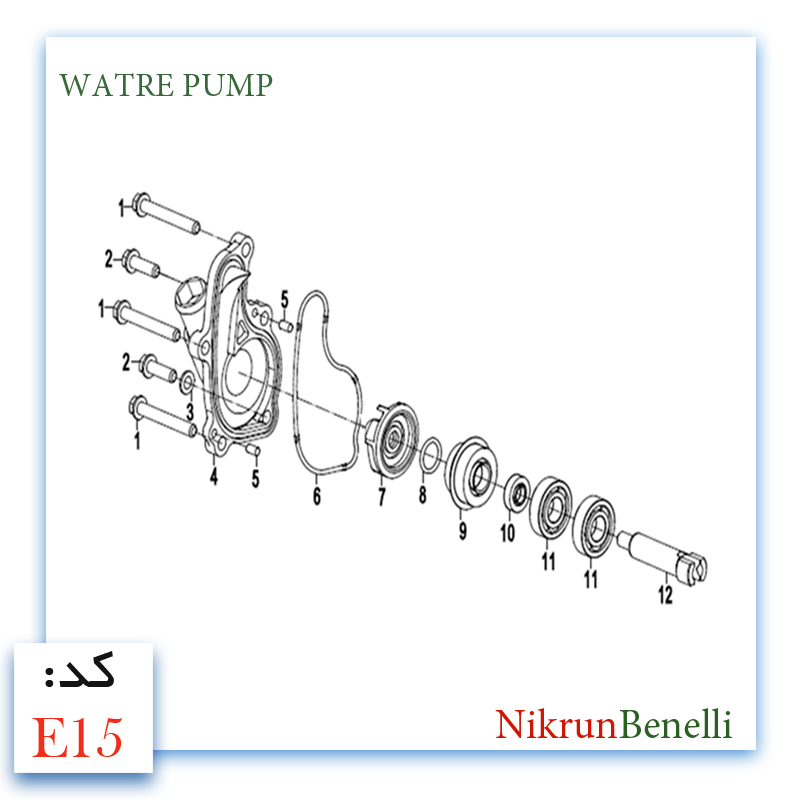 K- 249R قطعات ولوازم انجین کی وی