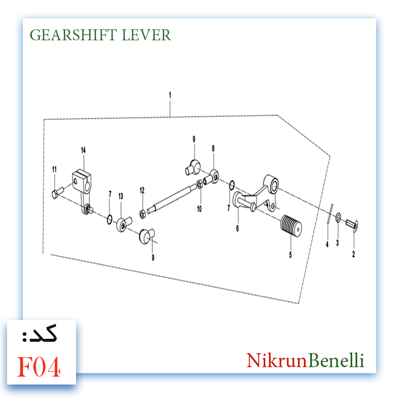 K- 249R قطعات ولوازم بدنه کی وی