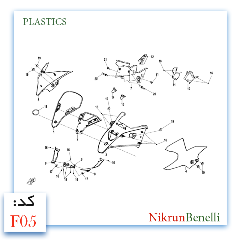 K- 249R قطعات ولوازم بدنه کی وی