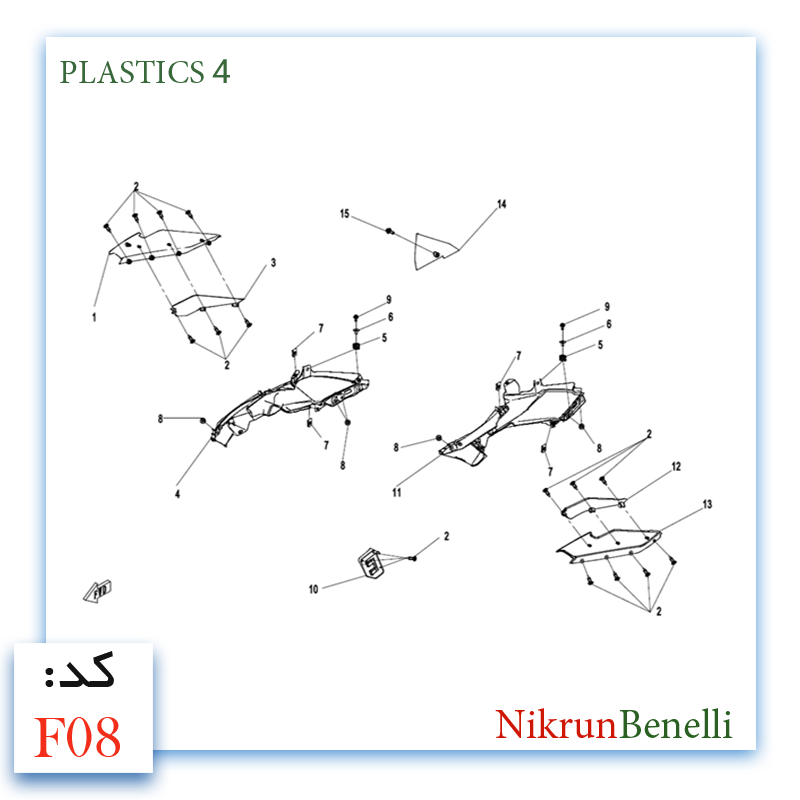 K- 249R قطعات ولوازم بدنه کی وی