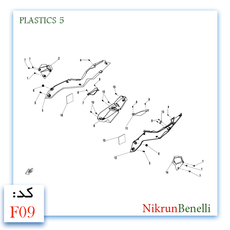 K- 249R قطعات ولوازم بدنه کی وی